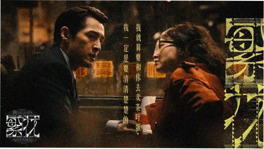 降头电影大全 热门推荐