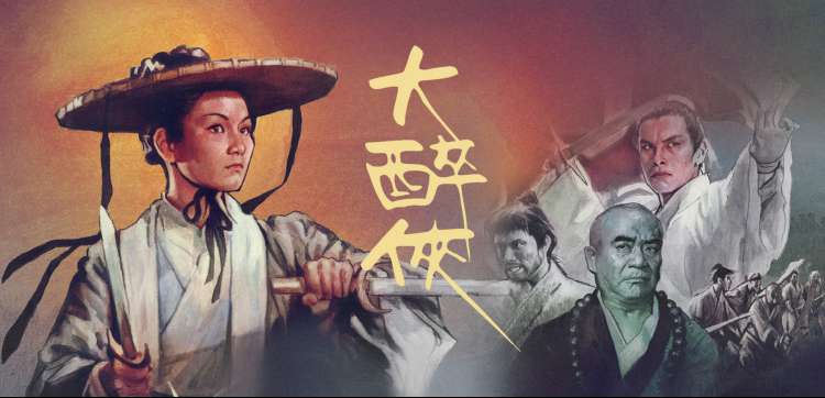 东南亚降头片 巫术恐怖