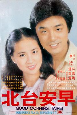 降头电影大全 推荐